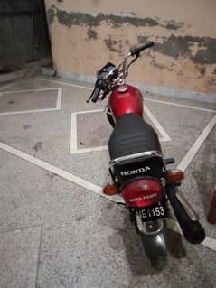 Self Start Honda 125 Special Edition 2022 For Sale | Perfect Condition