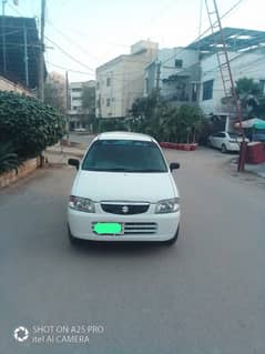 Suzuki Alto Vxr 2006 Urgent Sale //0335/3464/551//