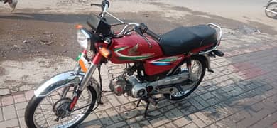 HONDA CD 70