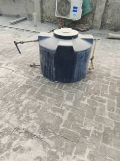 water tank