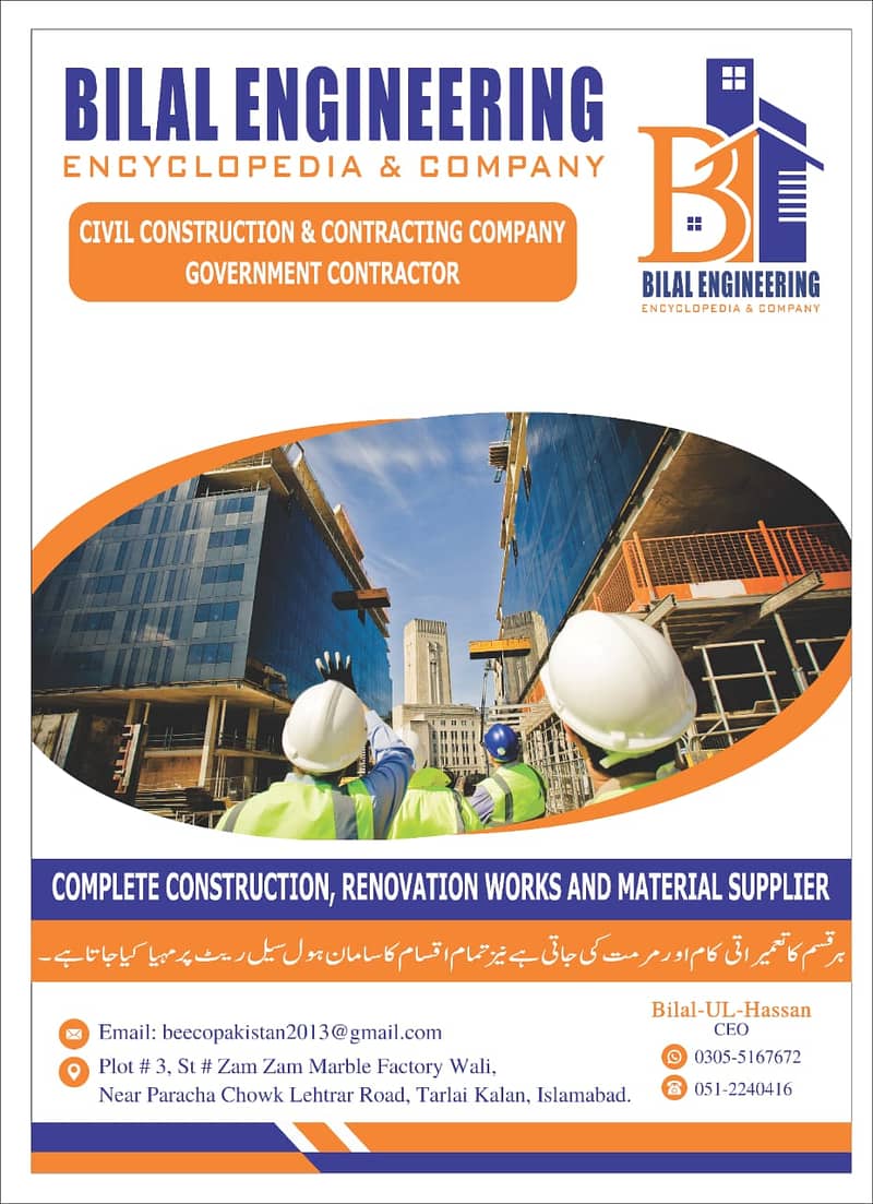 Building Contractors in islamabad House Construction Services 0