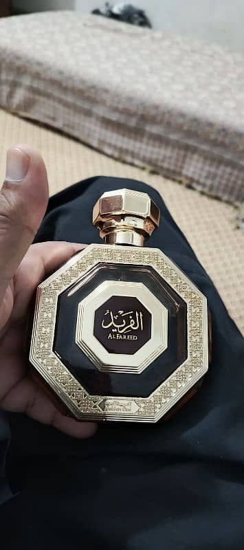 Alfareed Arabian oud 1