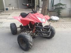 ATV for sale