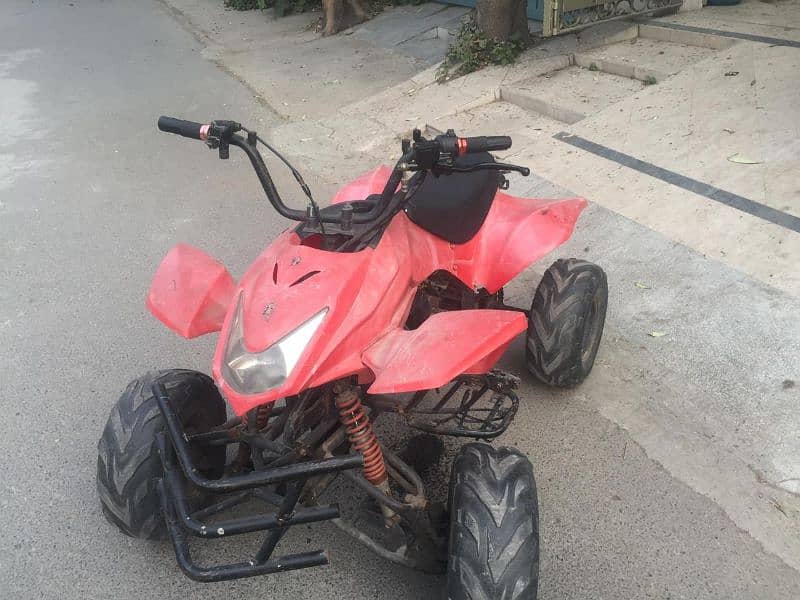 ATV for sale 1