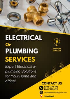 plumber, electrician,Geyser Repair, Geyser installation,  service