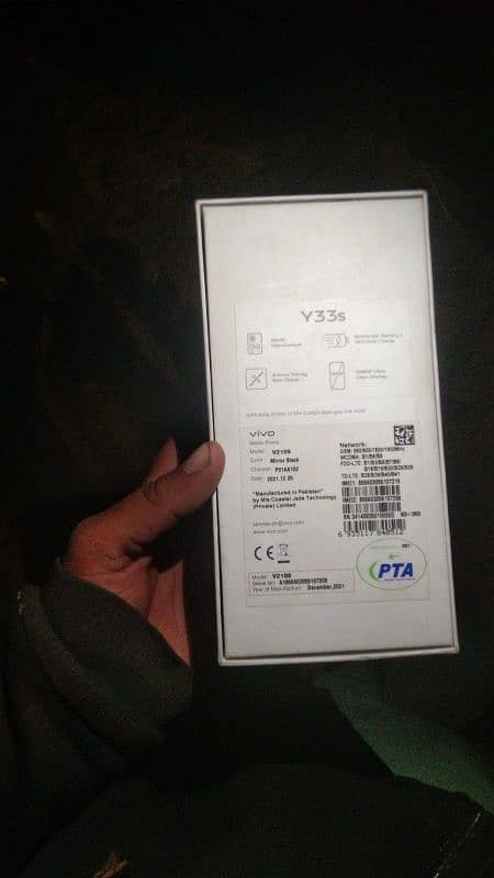 Vivo Y 33s Ram8 Mem128 6