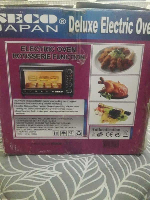 Seco Japan Electric Oven 45 Litre 4