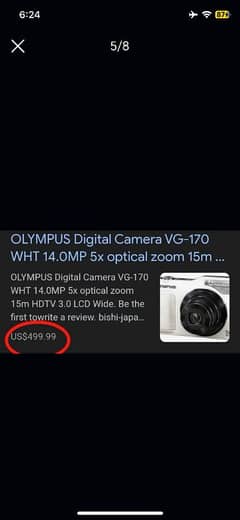 Olympus Vg 170 Exchange possible with mobile