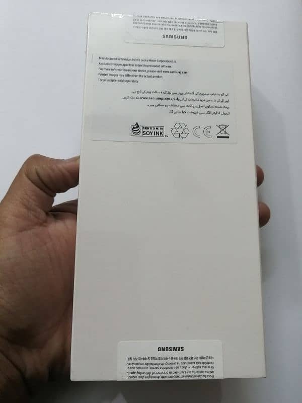 Samsung Galaxy A05 1