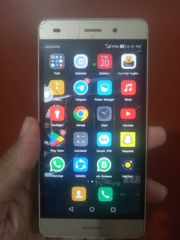 Huawei P8Lite best price 1