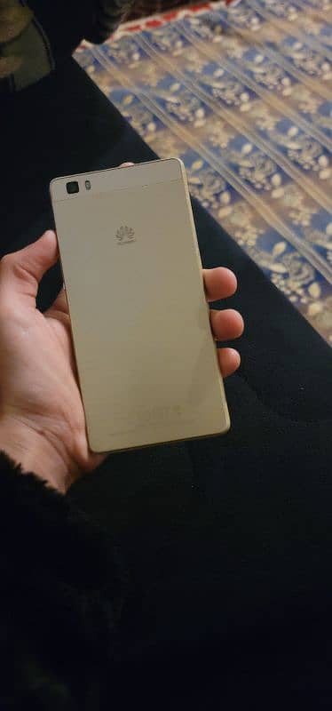 huawei p8 lite 1