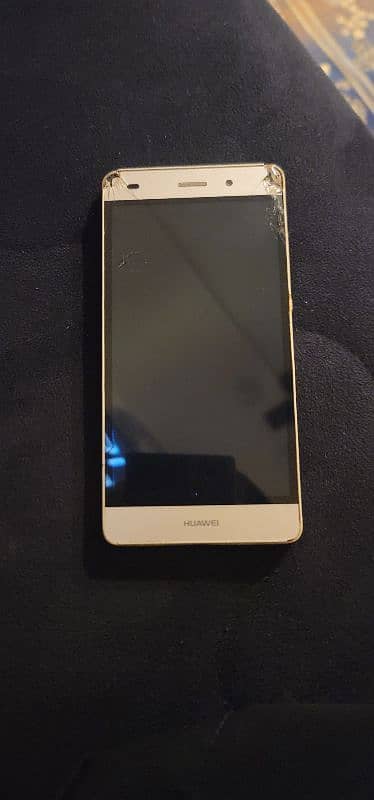 huawei p8 lite 2