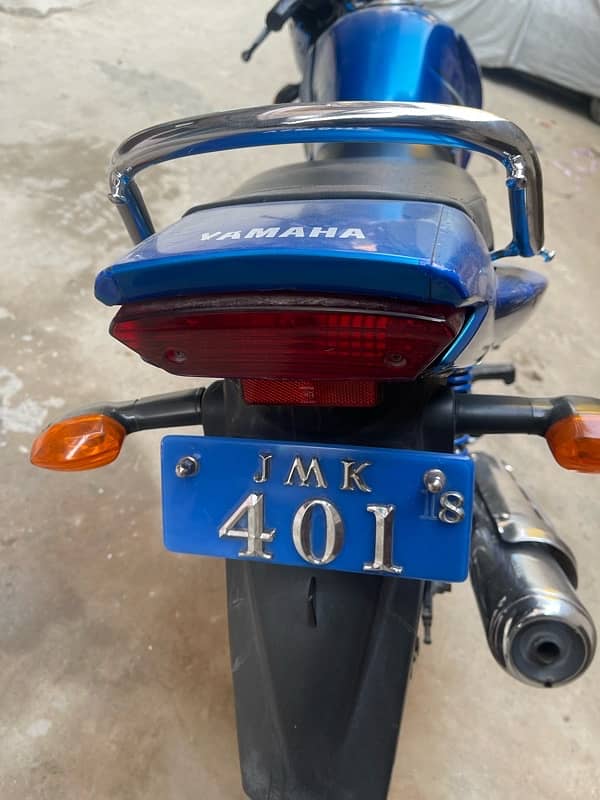 YBR 125 Yamaha 7