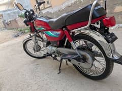 Honda Bike 2017 Model full Genuine