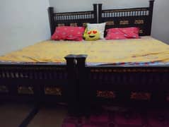 used 6 month bed