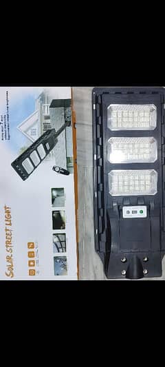 300w solar led street light all in one 9500 RS with 2 years warranty