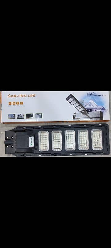 300w solar led street light all in one 9500 RS with 2 years warranty 3