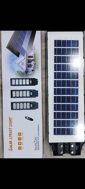 300w solar led street light all in one 9500 RS with 2 years warranty 4