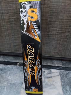 Top Quality Tabeball Cricket Bat