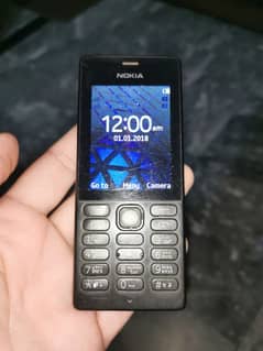 Nokia 150  Non PTA