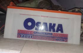 Osaka battery Platinum Plus, P 210 12V for sell