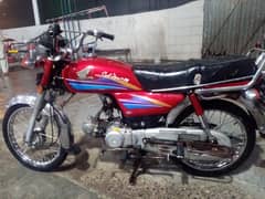 Honda CD 70 2008.