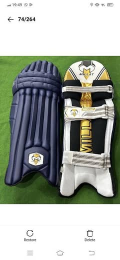 millat original batting pads