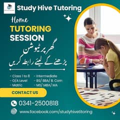 Home Tuition/ Tutor/ Teacher