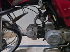 Honda CD 70 2013 Model