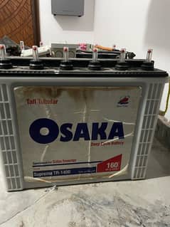 OSAKA 12v 160AH