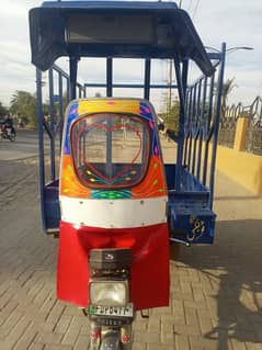 loader rickshaw