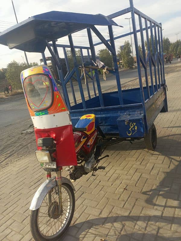 loader rickshaw 5