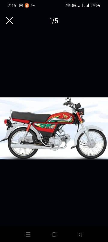 Honda CD 70 2022 model 0