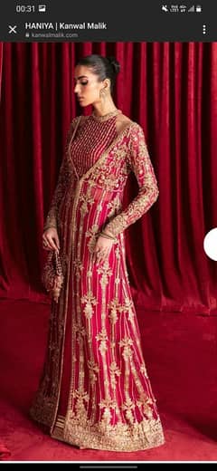 kanwal malik branded designer party wear formal bridal wear dress