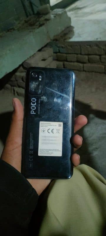 Poco m3 pro 5G 2