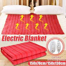 Electric Water tap heating blanket  or room Heater heating pad availa 4