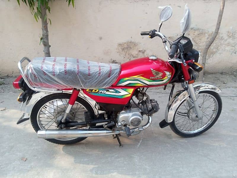 Honda CD 70 0