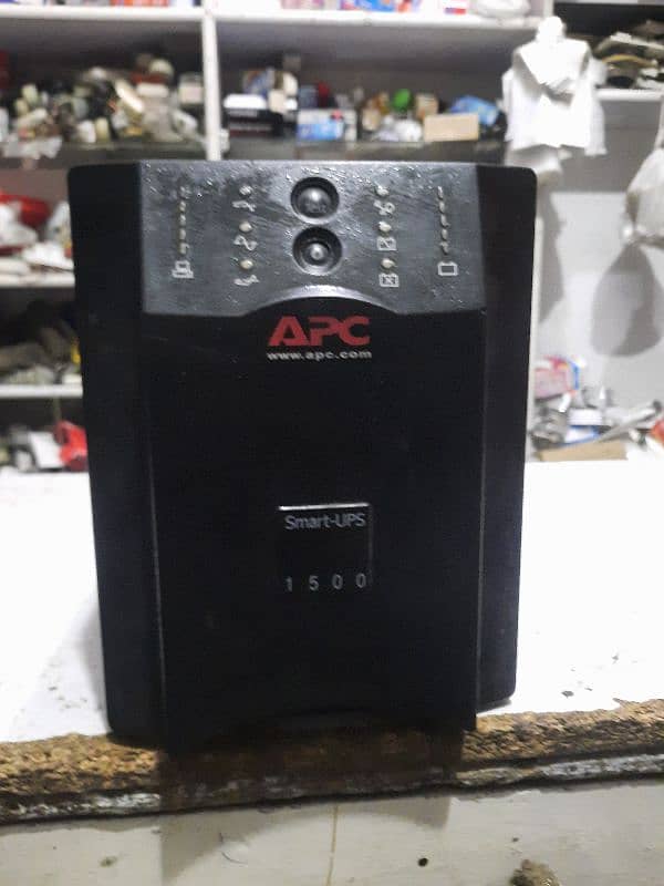 APC ups 2