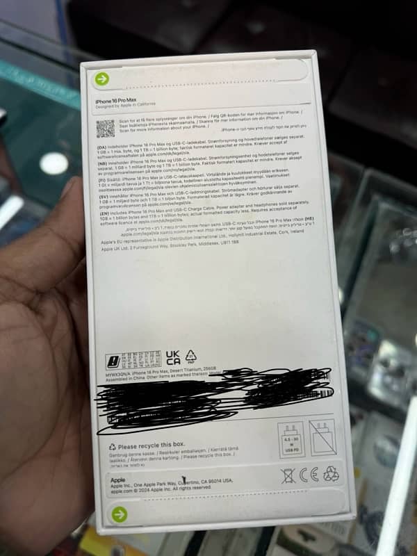 iphone 16 pro max non pta 256 gb desert titanium 0