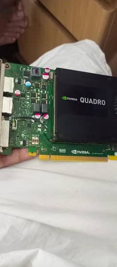 NVIDIA K2200