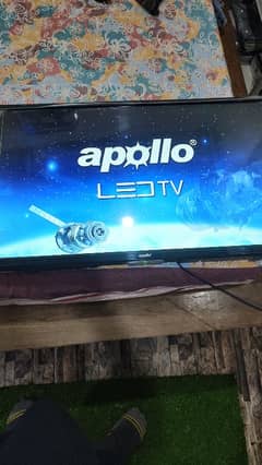 Apollo 32" LED urgent sale