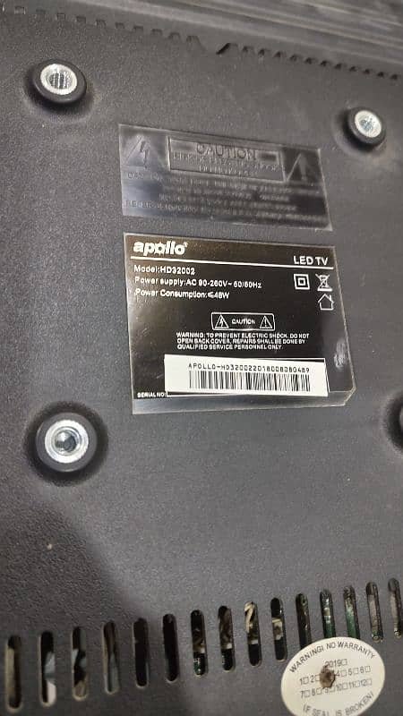 Apollo 32" LED urgent sale 5