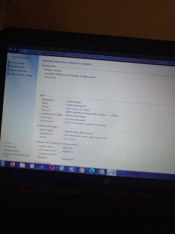 hp 255 G2 notebook pc 2