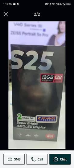 itel s25