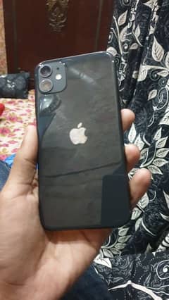 I phone 11 ka Board chiya Ha kisi ka pass to batai