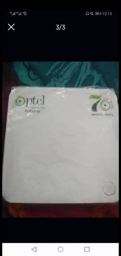 ptcl