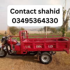 Loader rickshaw for sale