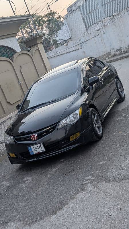 Honda Civic VTi Oriel Prosmatec 2007 0