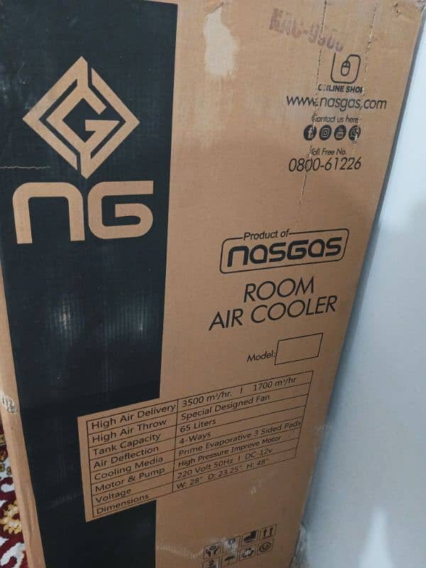 Nas Gas Room Cooler 11