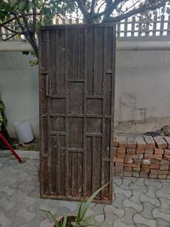 Gate for sale